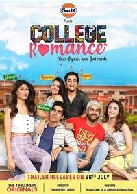 index of college romance|college romance season 2 for free.